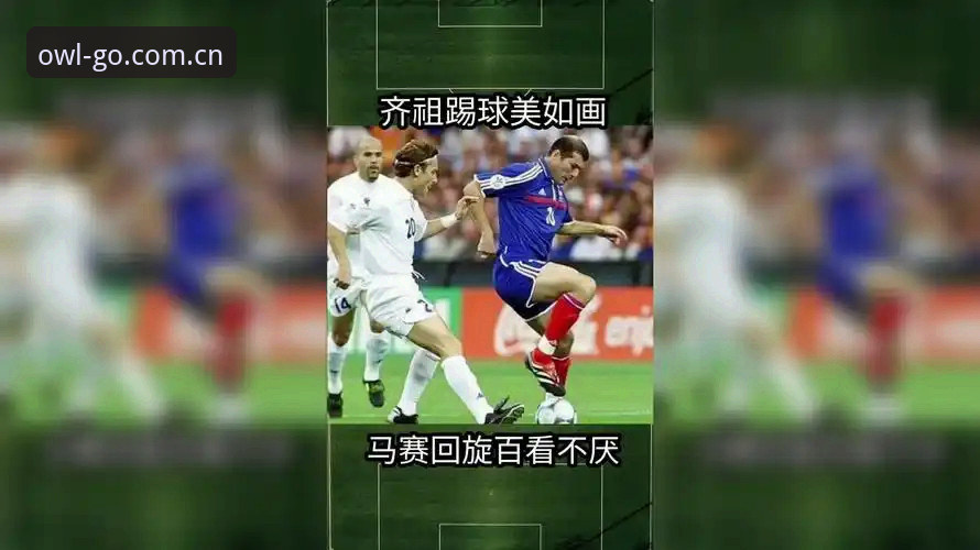 解读马赛更衣室风暴：从贝纳蒂亚的管理困局看体育总监的艰难抉择